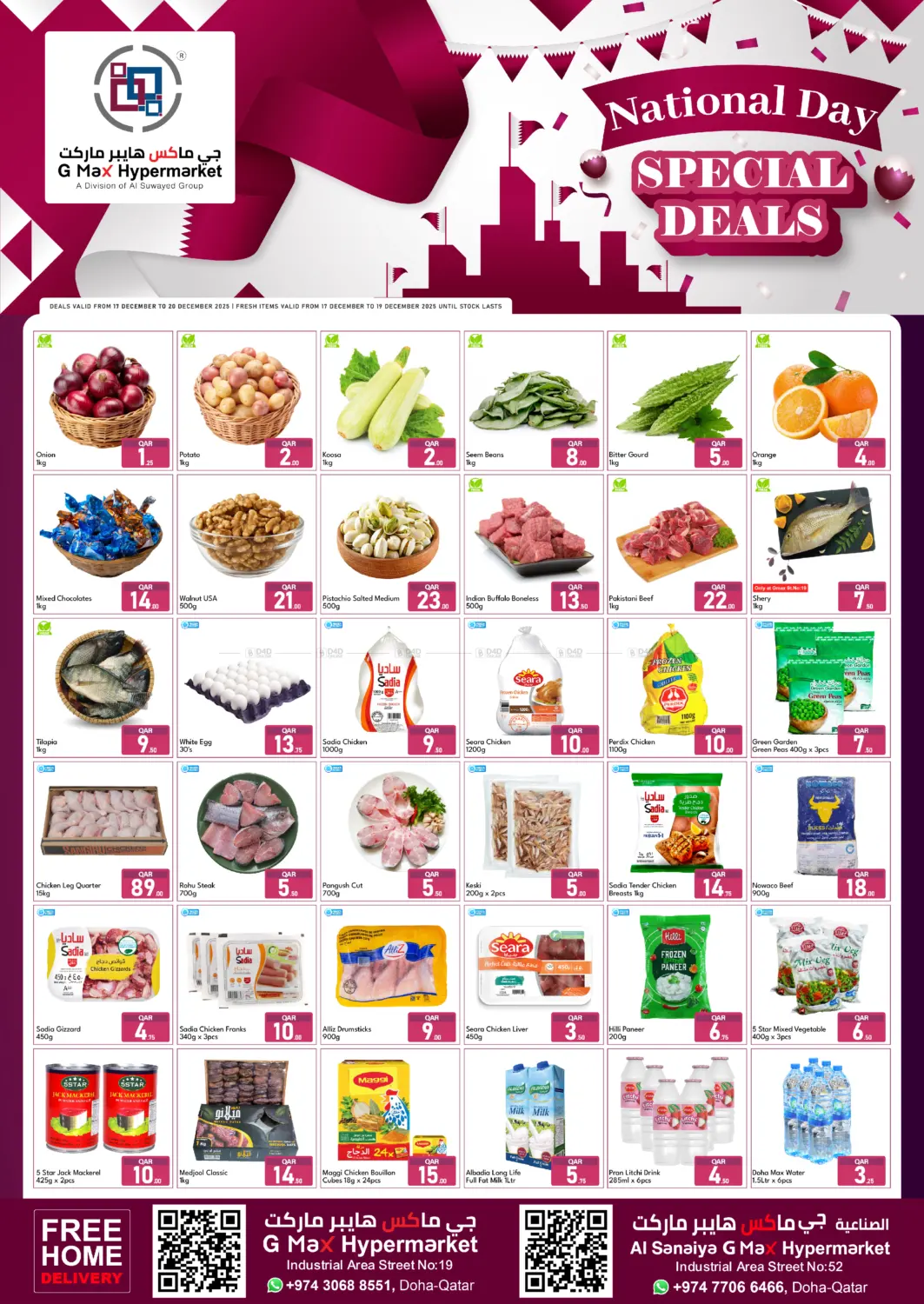 National Day Special Deals in Doha