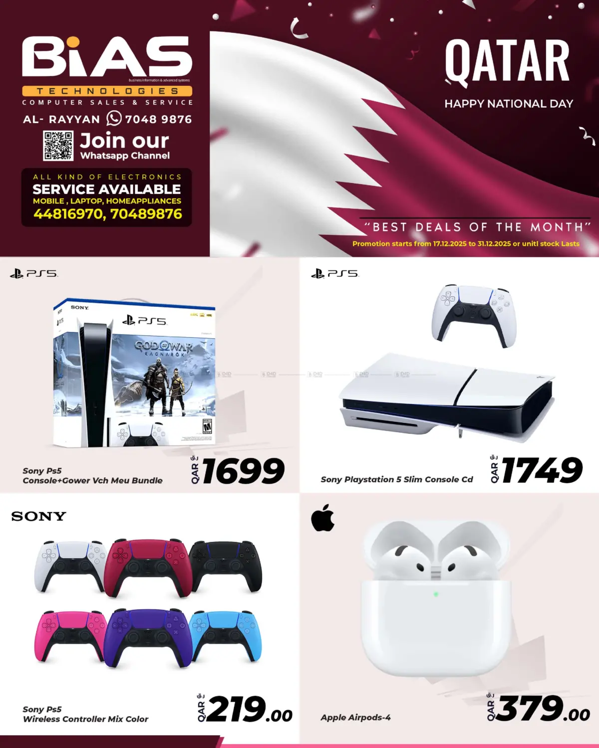 Happy National Day in Doha