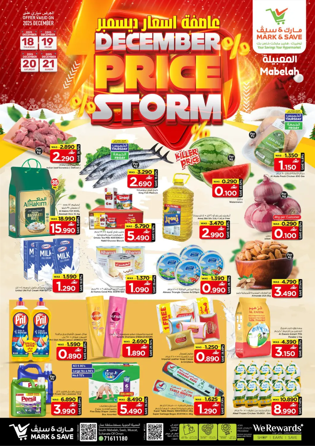 Mabelah - December Price Storm in Muscat