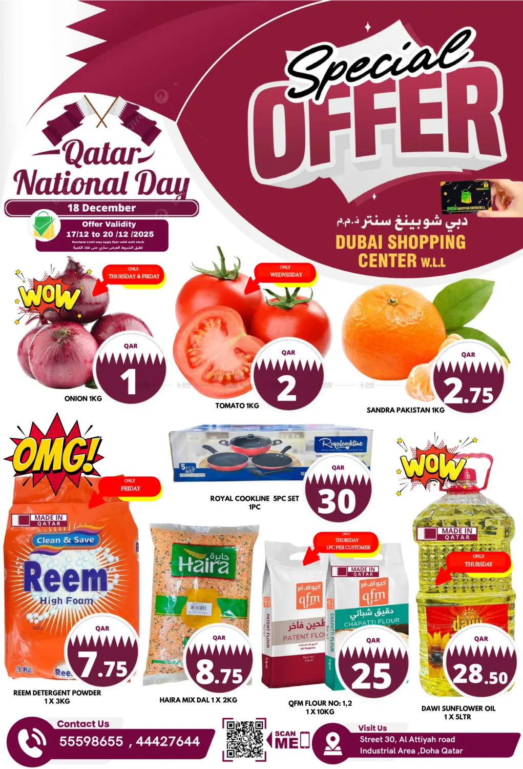 Special Offer in Doha