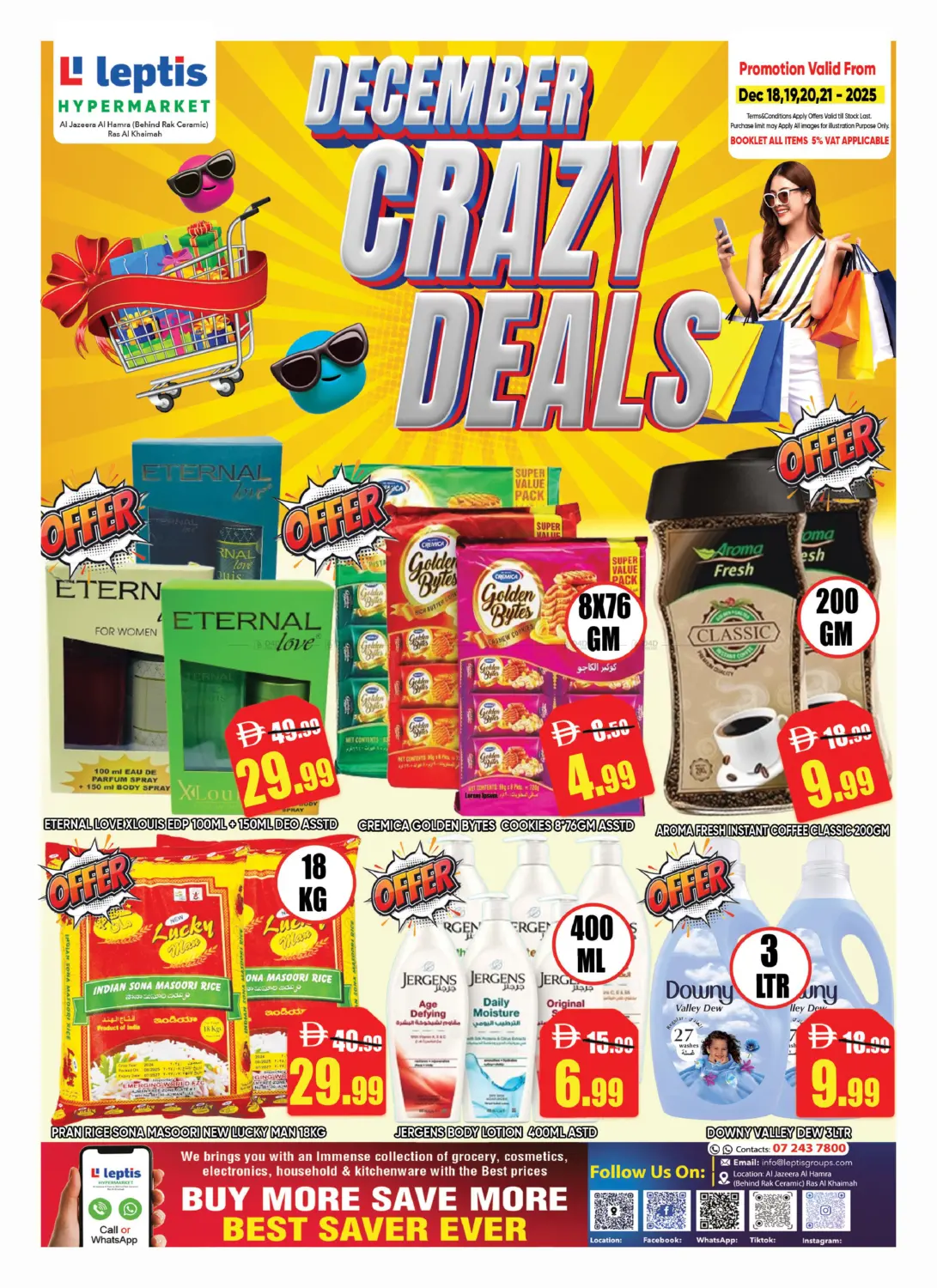 عروض ديسمبر المدهشة in رَأْس ٱلْخَيْمَة