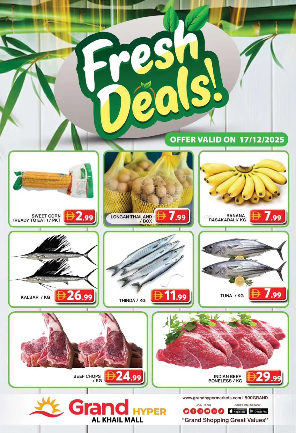 Al Khail Mall - Dubai in Dubai