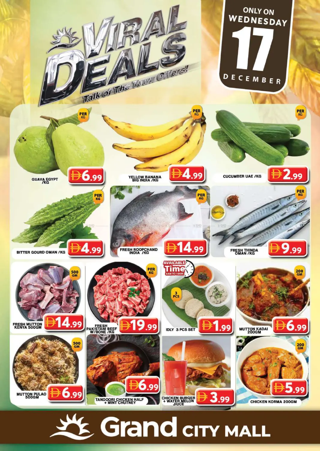 Grand City Mall, Dubai in Dubai