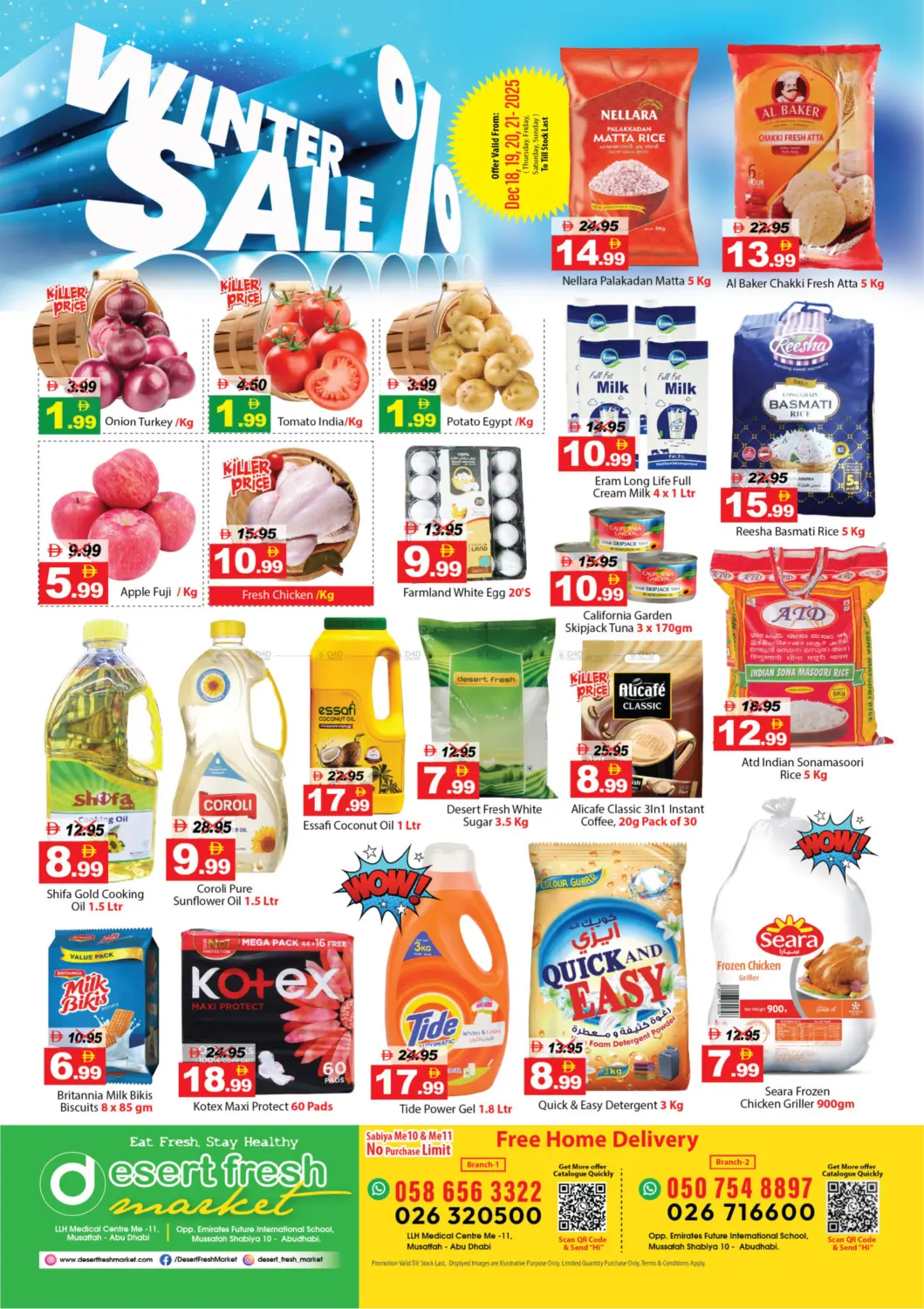 Winter Sale in Abu Dhabi