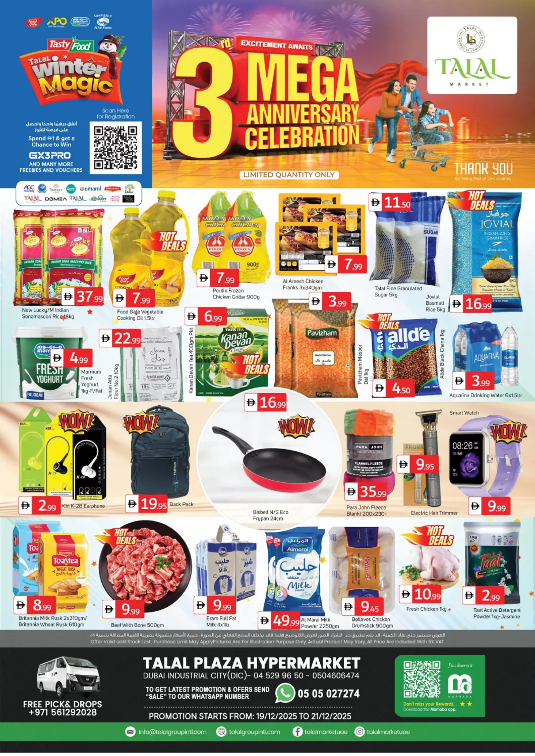 Dubai Industrial City ( DIC) in Dubai