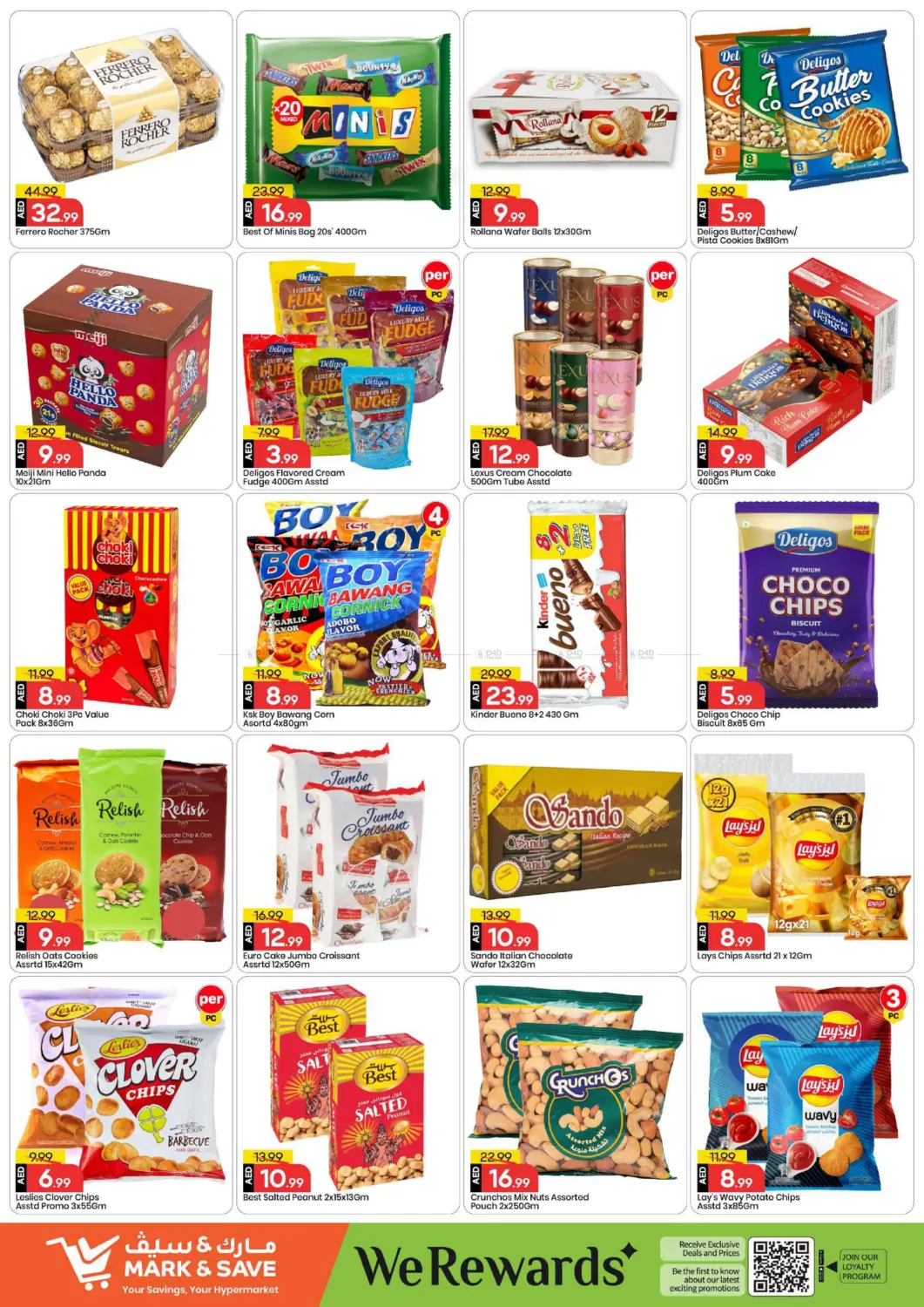 Mussafah 35 - Abu Dhabi in Abu Dhabi