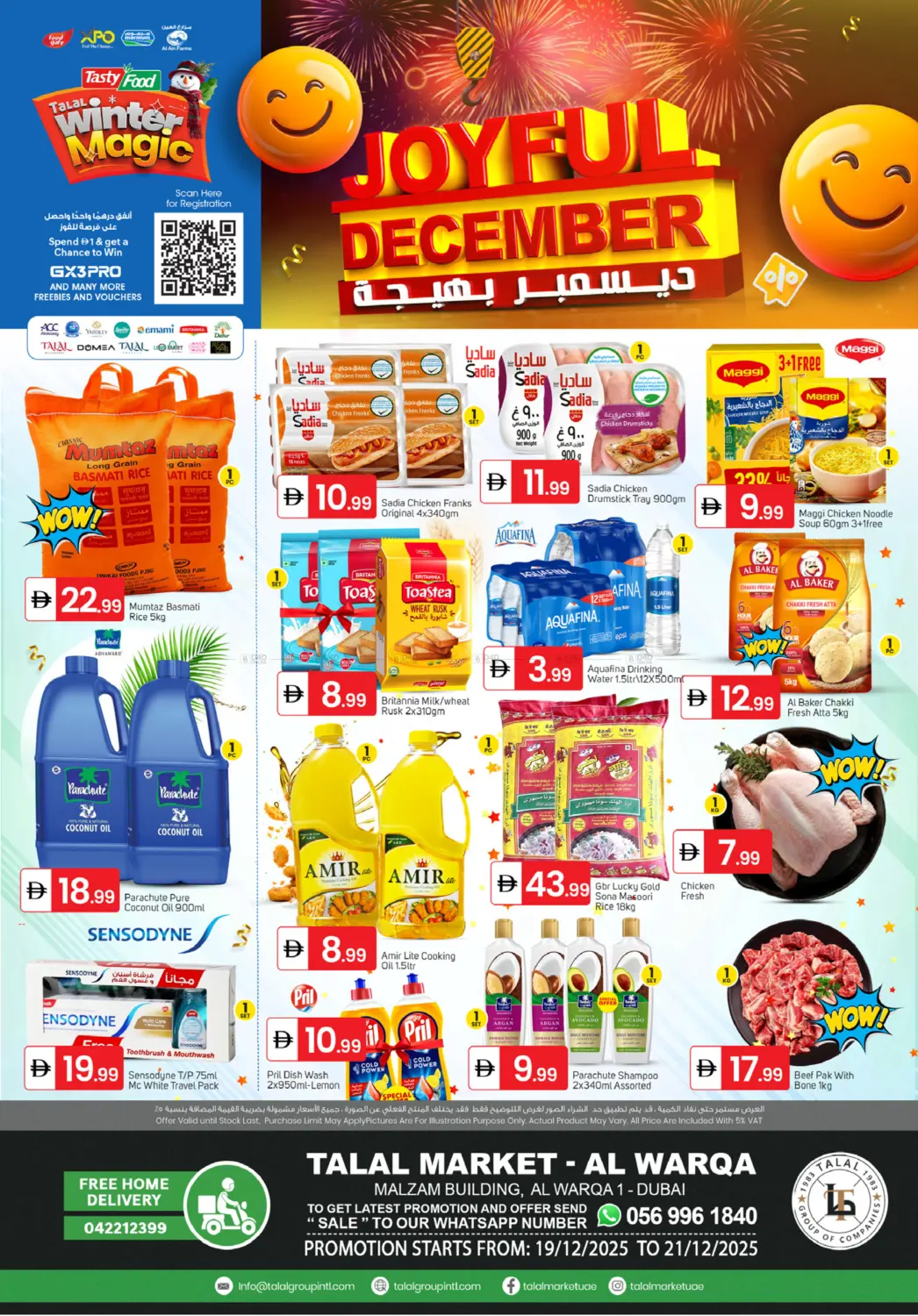 Al Warqa 1, Dubai in Dubai