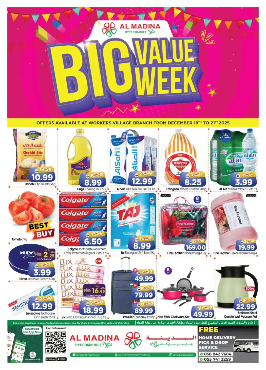 Workers Village in Abu Dhabi