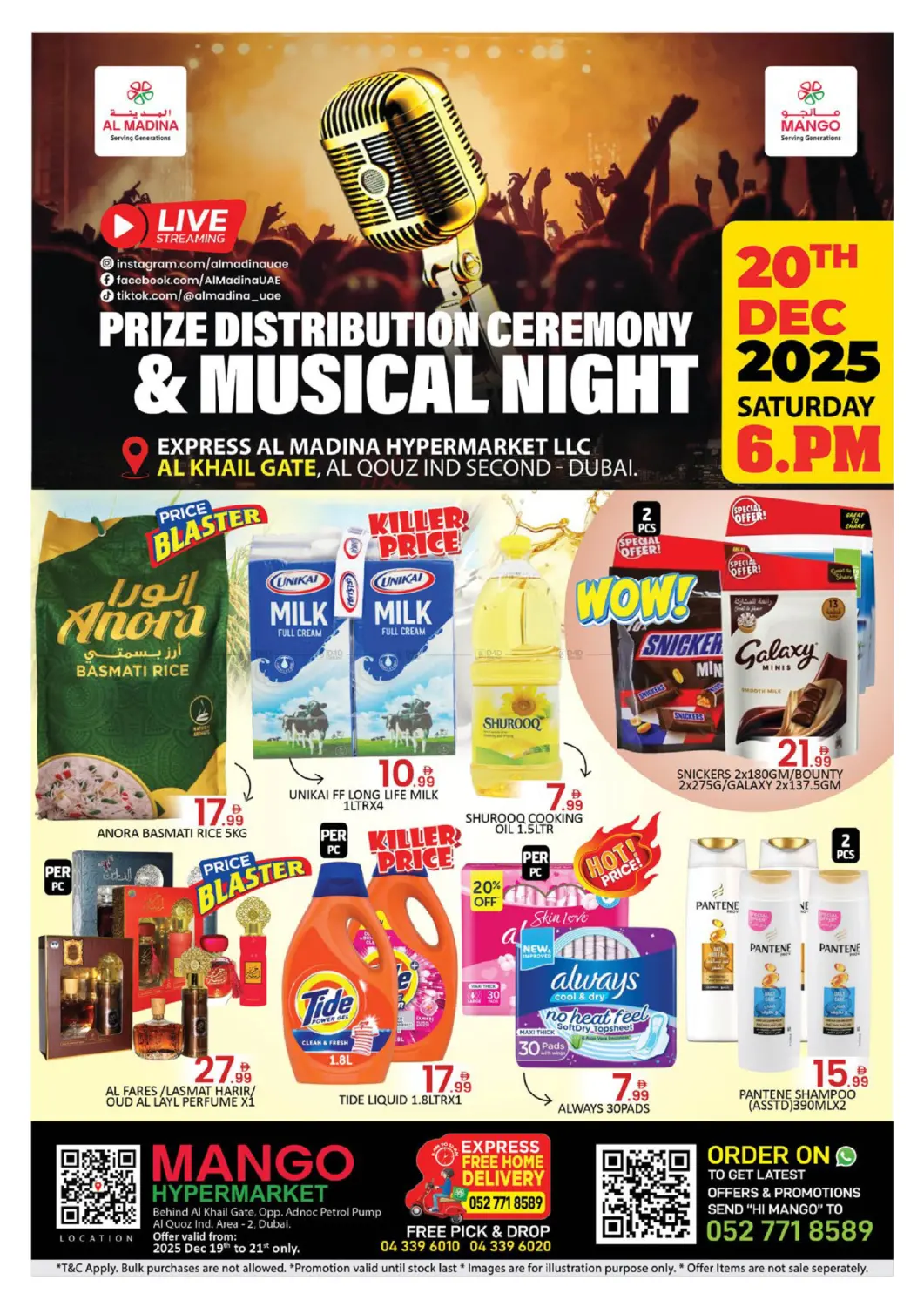 Khail Gate, Al Qouz Ind. Area - 2 in Dubai