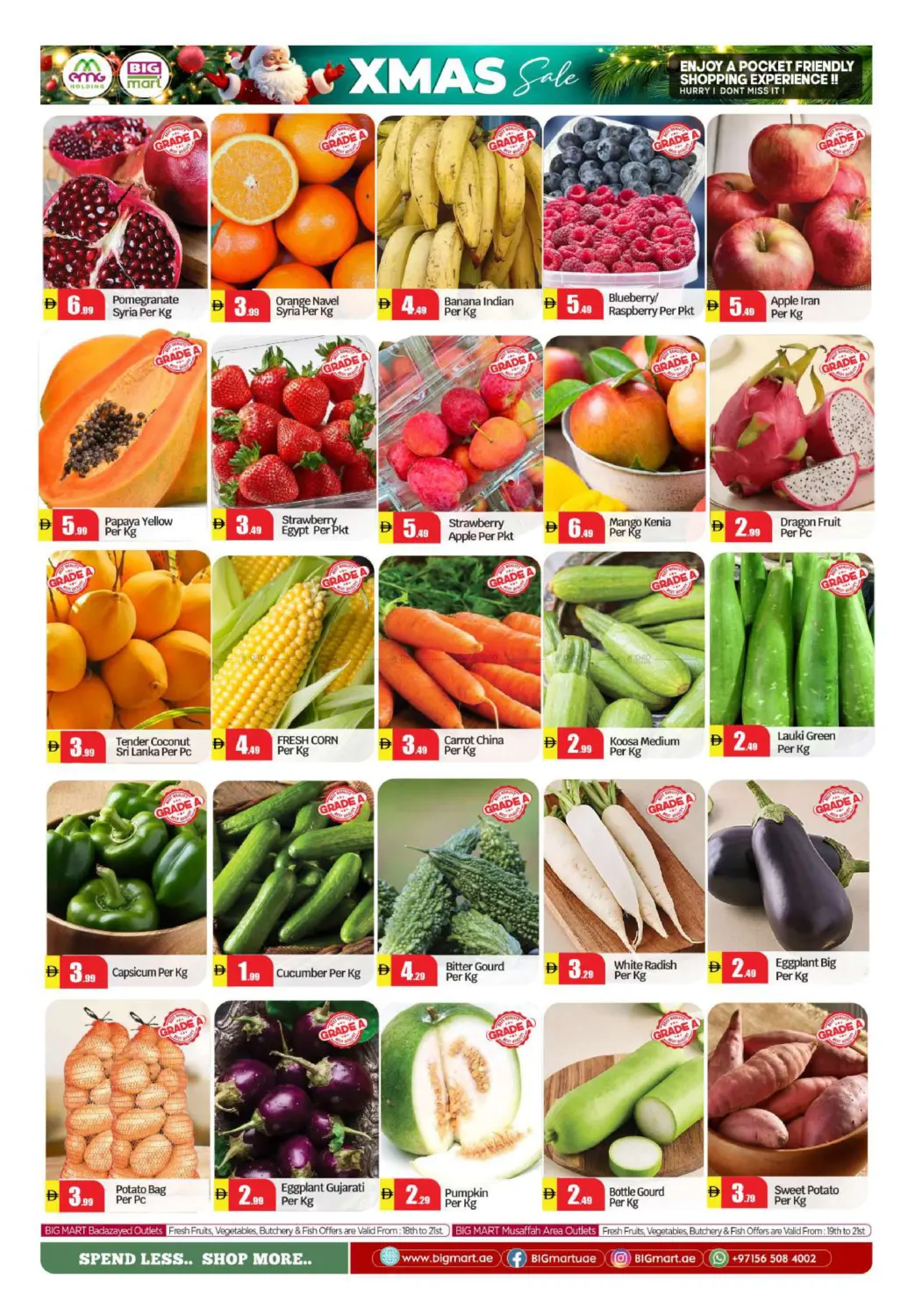 مصفح - أبوظبي in أبو ظبي