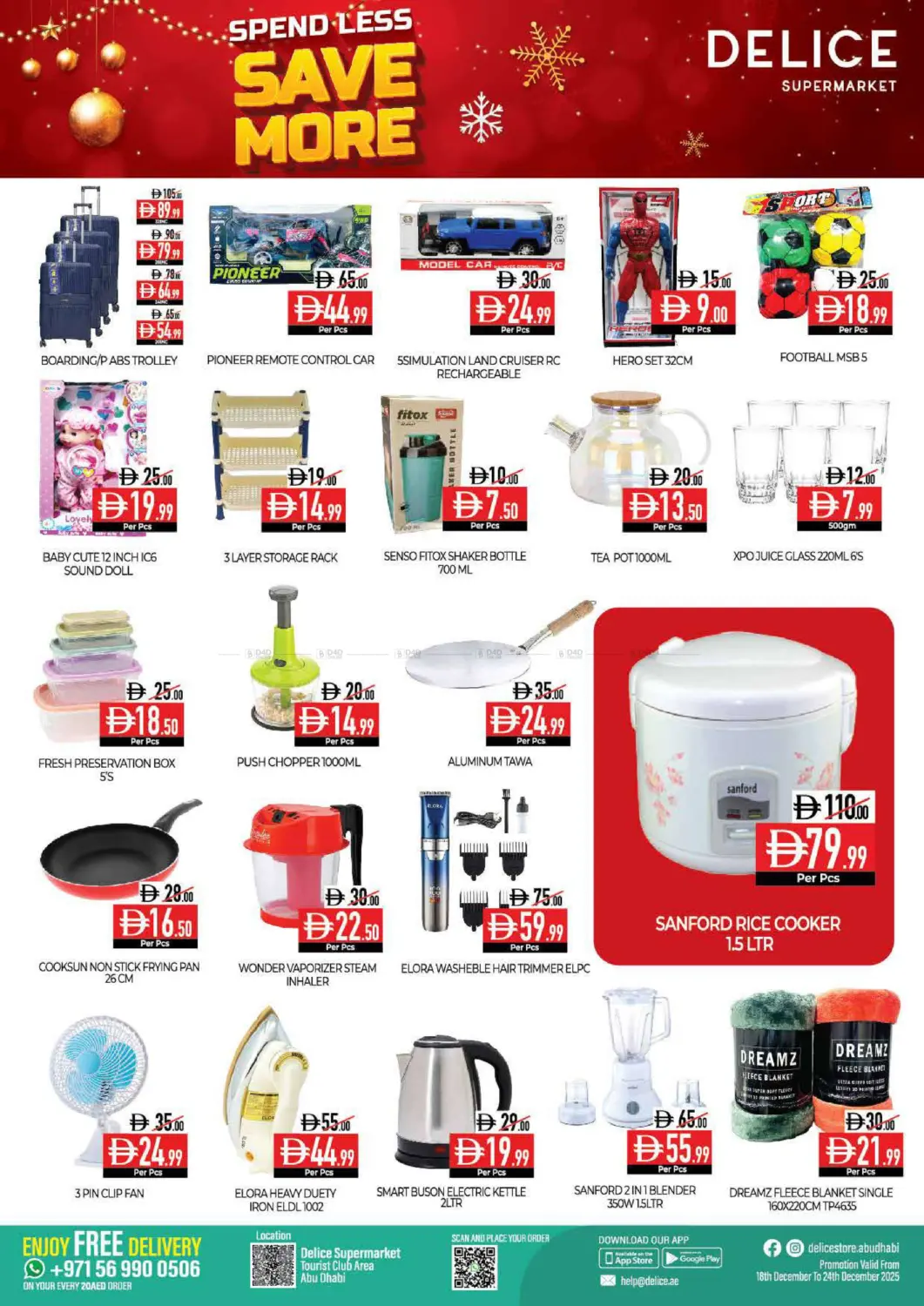 منطقة النادي السياحي in أبو ظبي