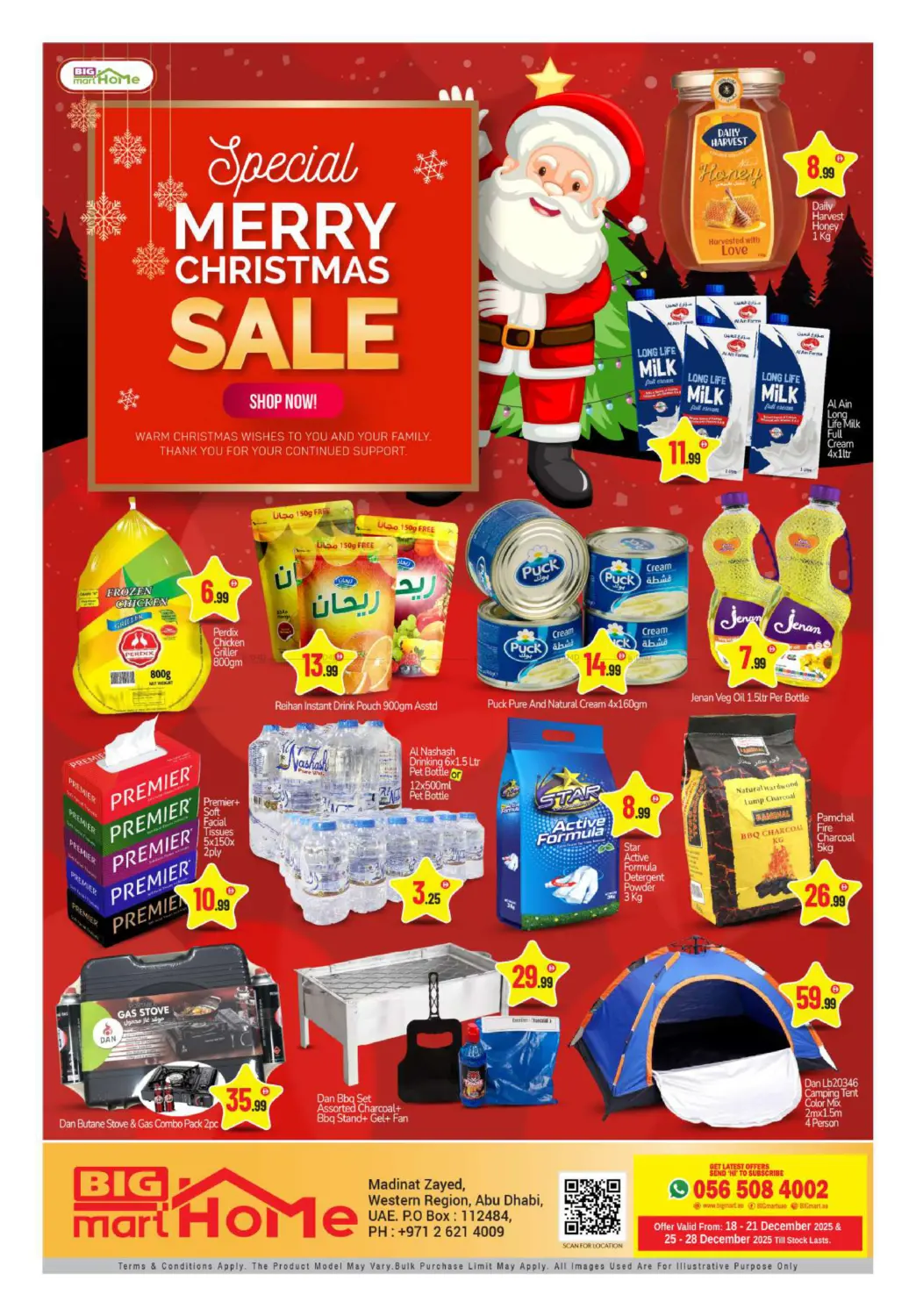 Madinat Zayed ,Abu Dhabi in Abu Dhabi