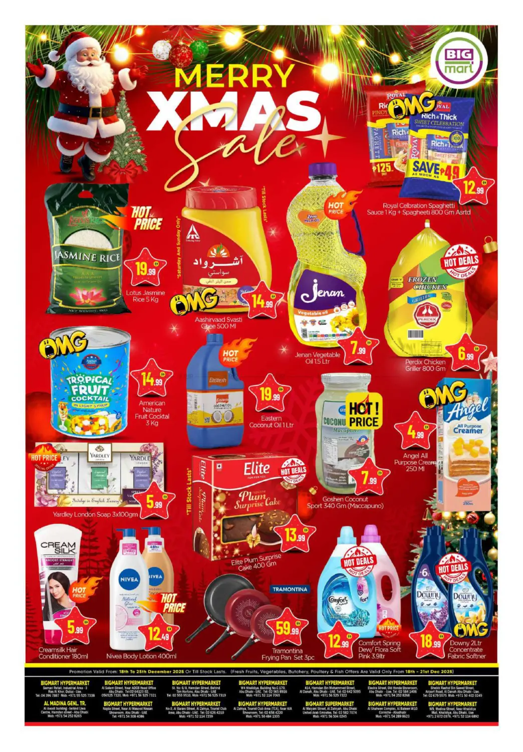 Merry Xmas Sale in Dubai