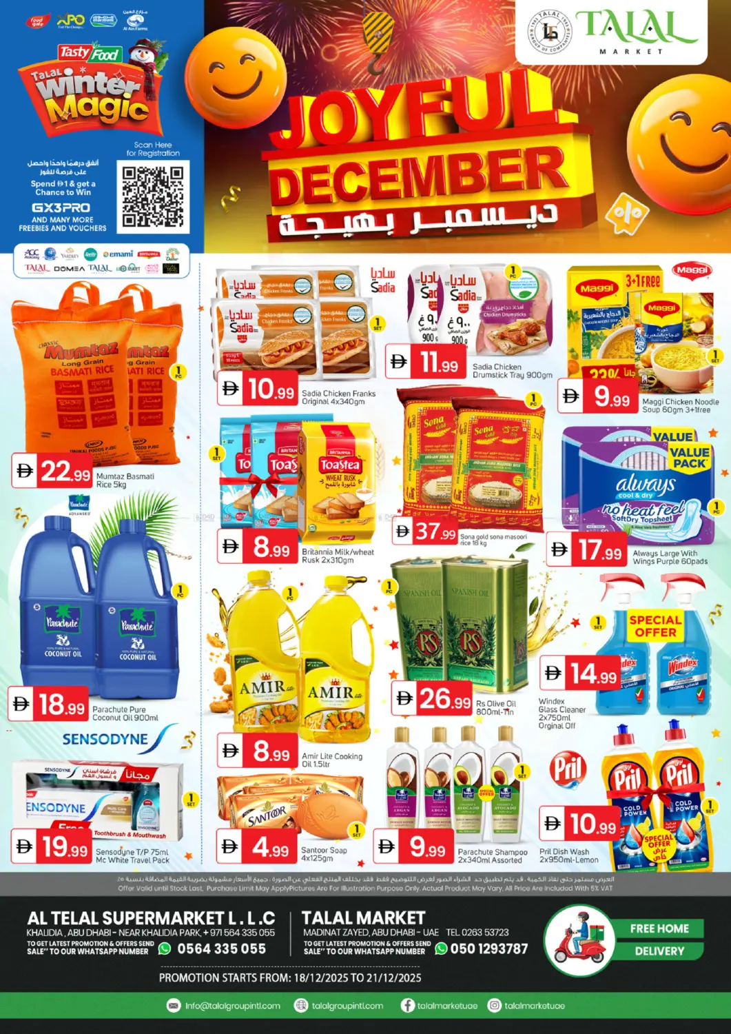 Khalidiya Madinat Zayed- Abudhabi in Abu Dhabi