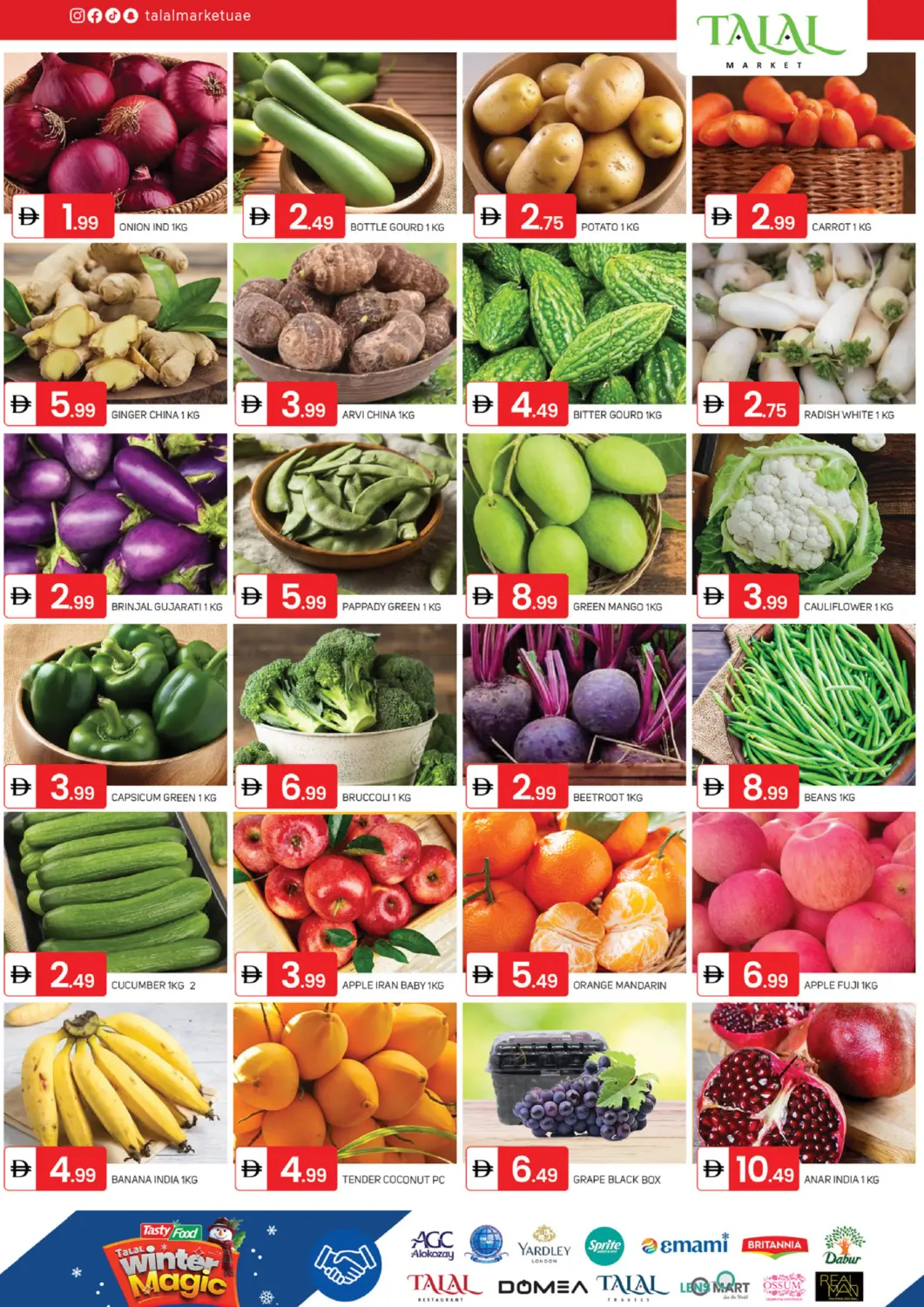 Khalidiya Madinat Zayed- Abudhabi in Abu Dhabi