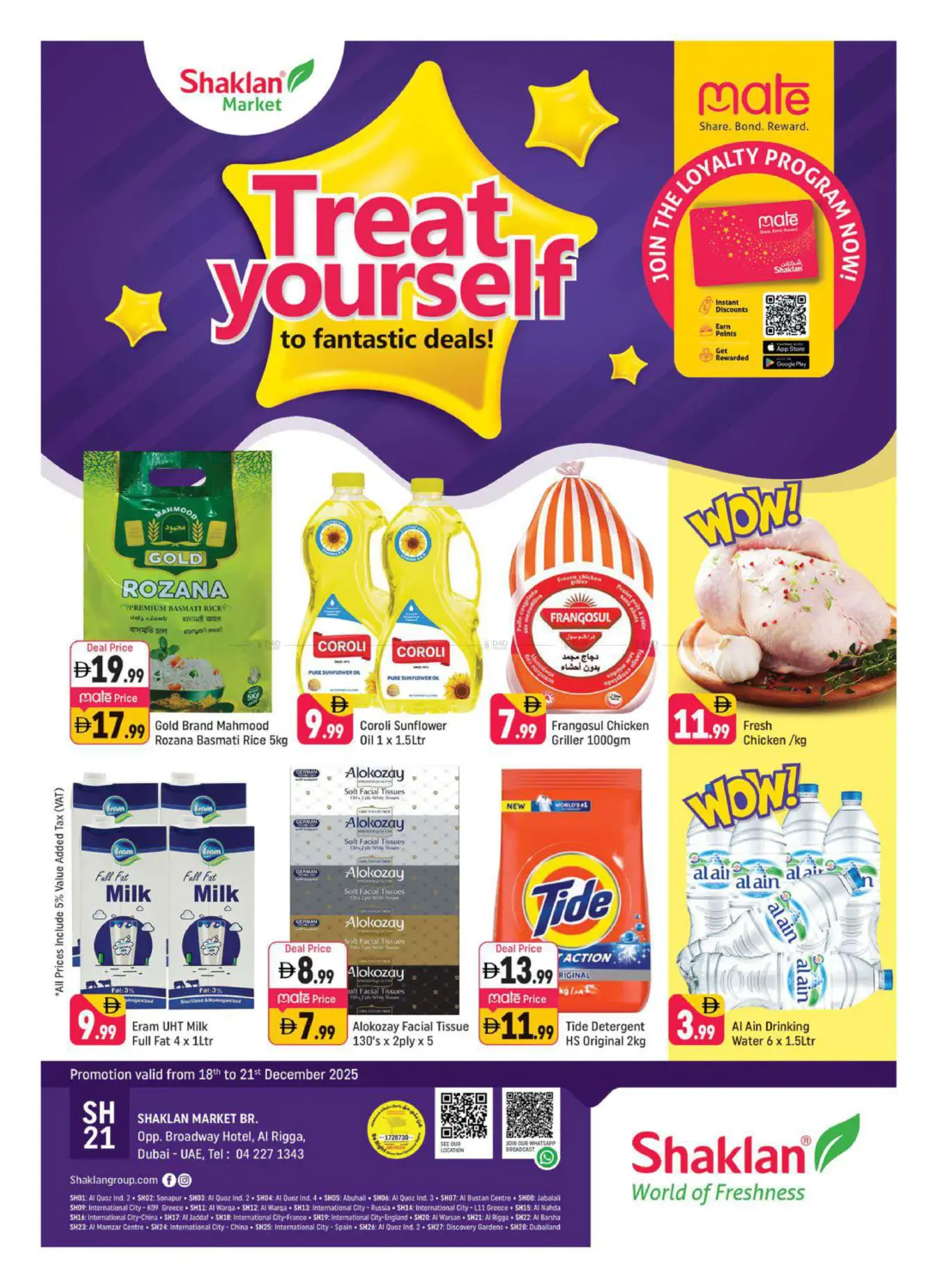 Al Rigga, Dubai. in Dubai