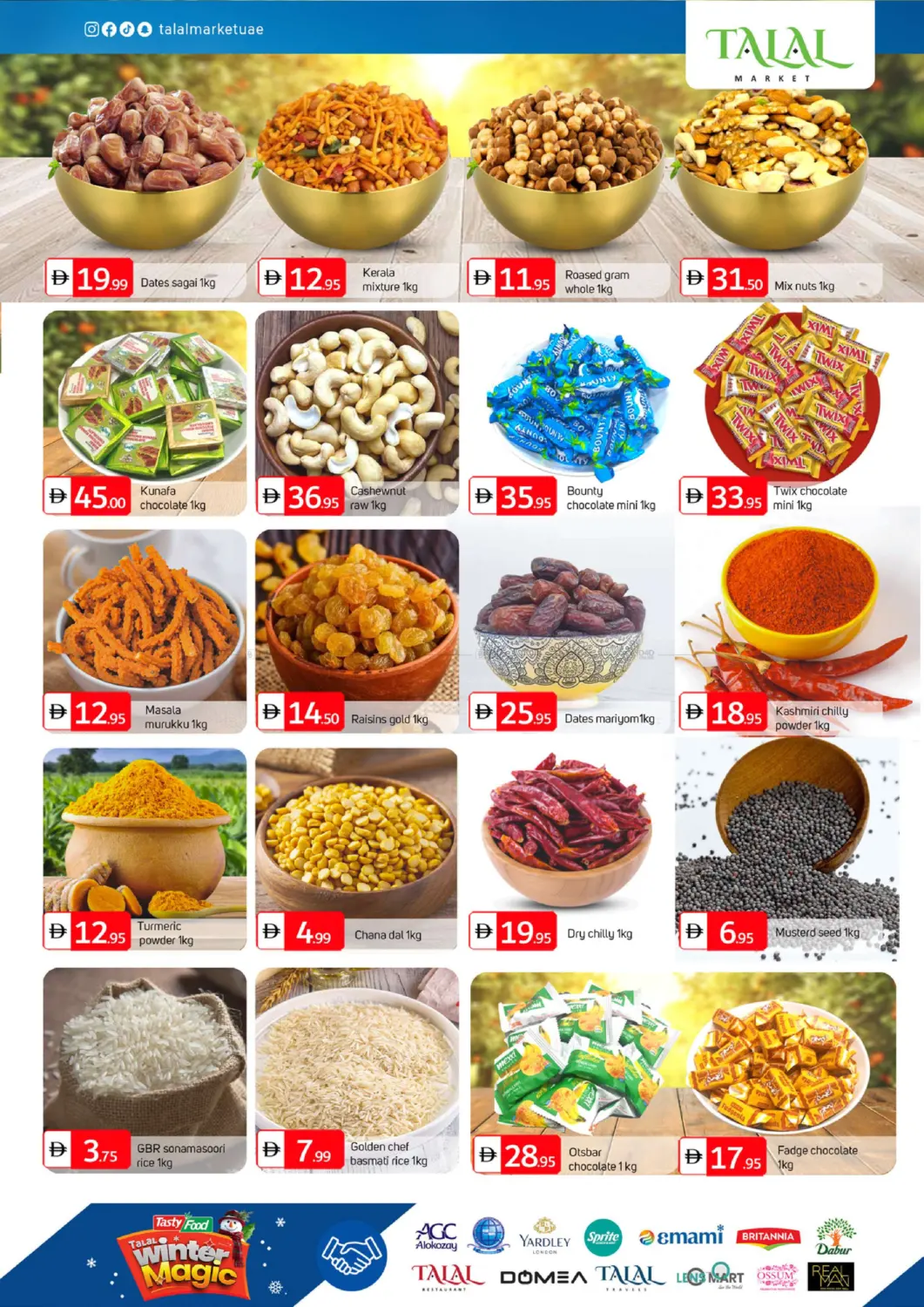 Al Zahra Street, Rolla - Sharjah in Sharjah / Ajman