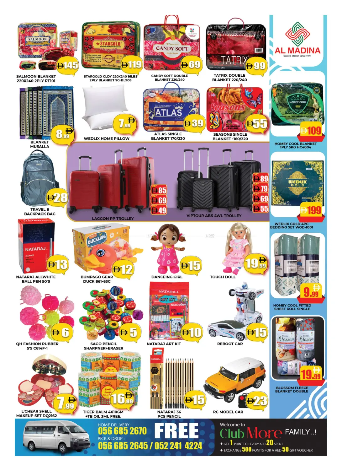 Hadeqat Al Madina - DIP 1 in Dubai