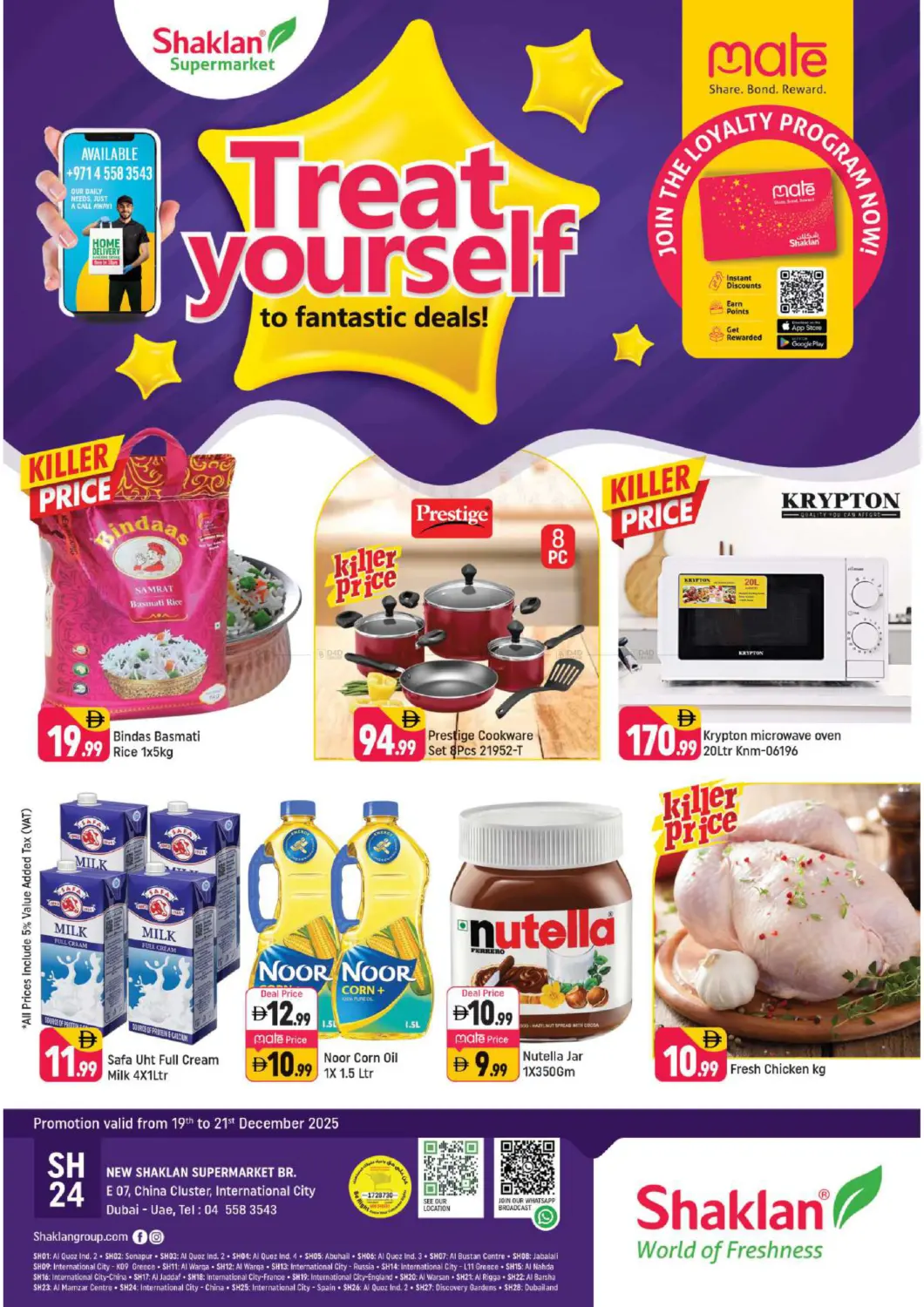 E-07,China Cluster,IC,Dubai in Dubai