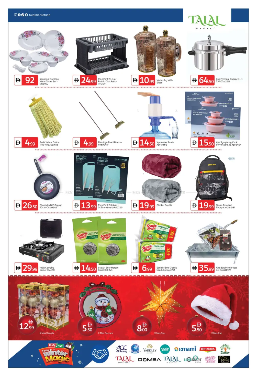 Al Qasimia, Sharjah in Sharjah / Ajman