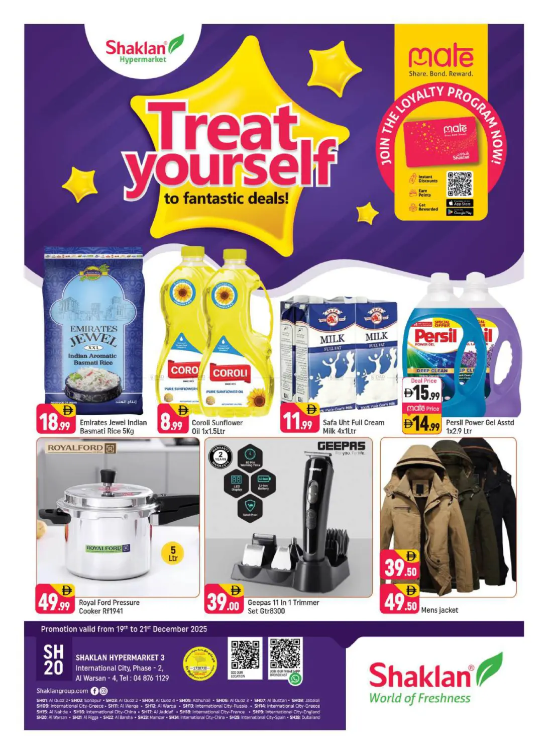 Al Warsan- Dubai in Dubai