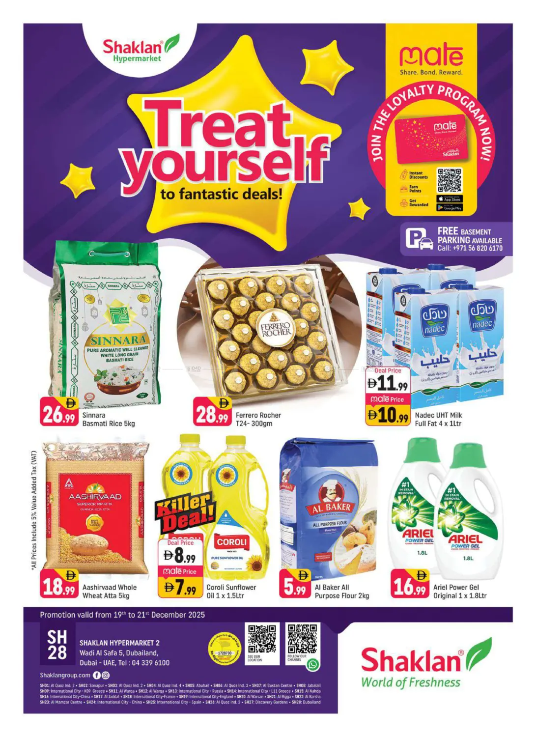 Wadi Al Safa 5, Dubailand in Dubai