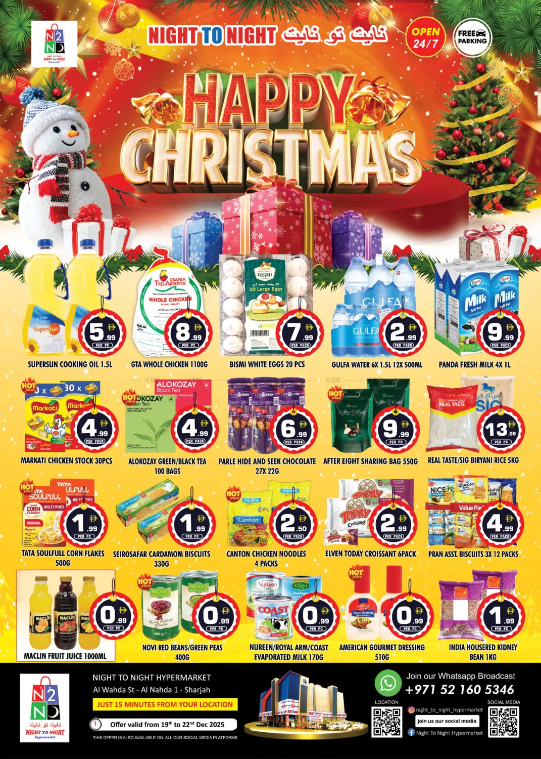 Happy Christmas in Dubai