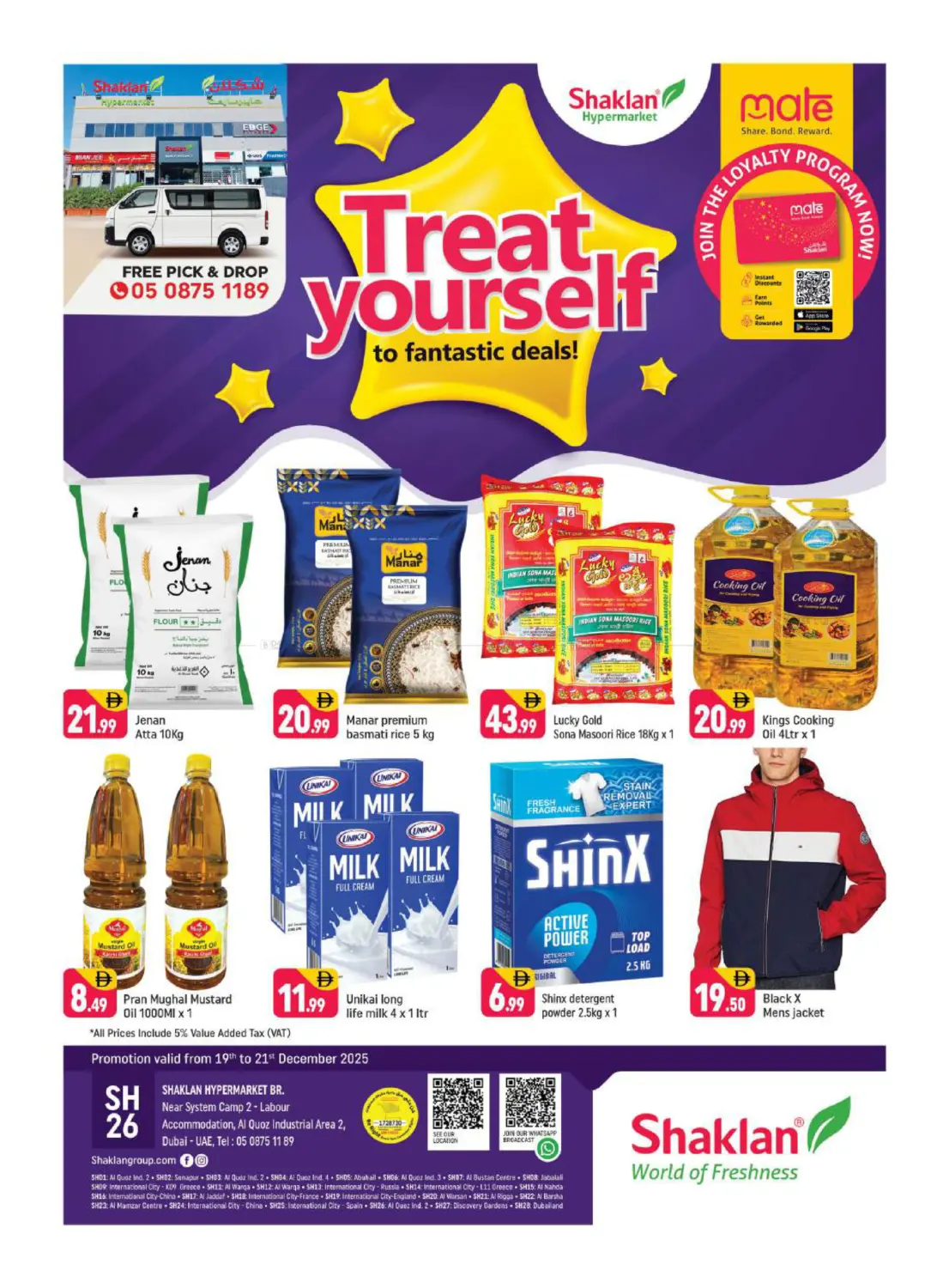 Near System Camp 2 - Labour , Al quoz industrial area 2 in Dubai