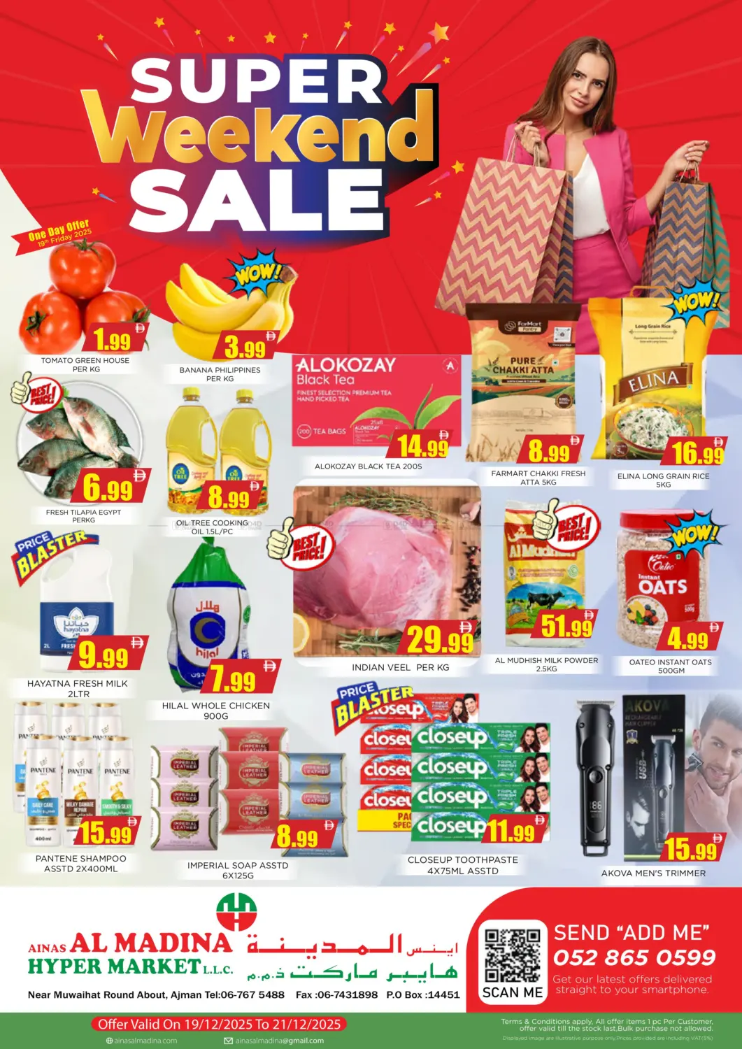 Super Weekend Sale in Sharjah / Ajman