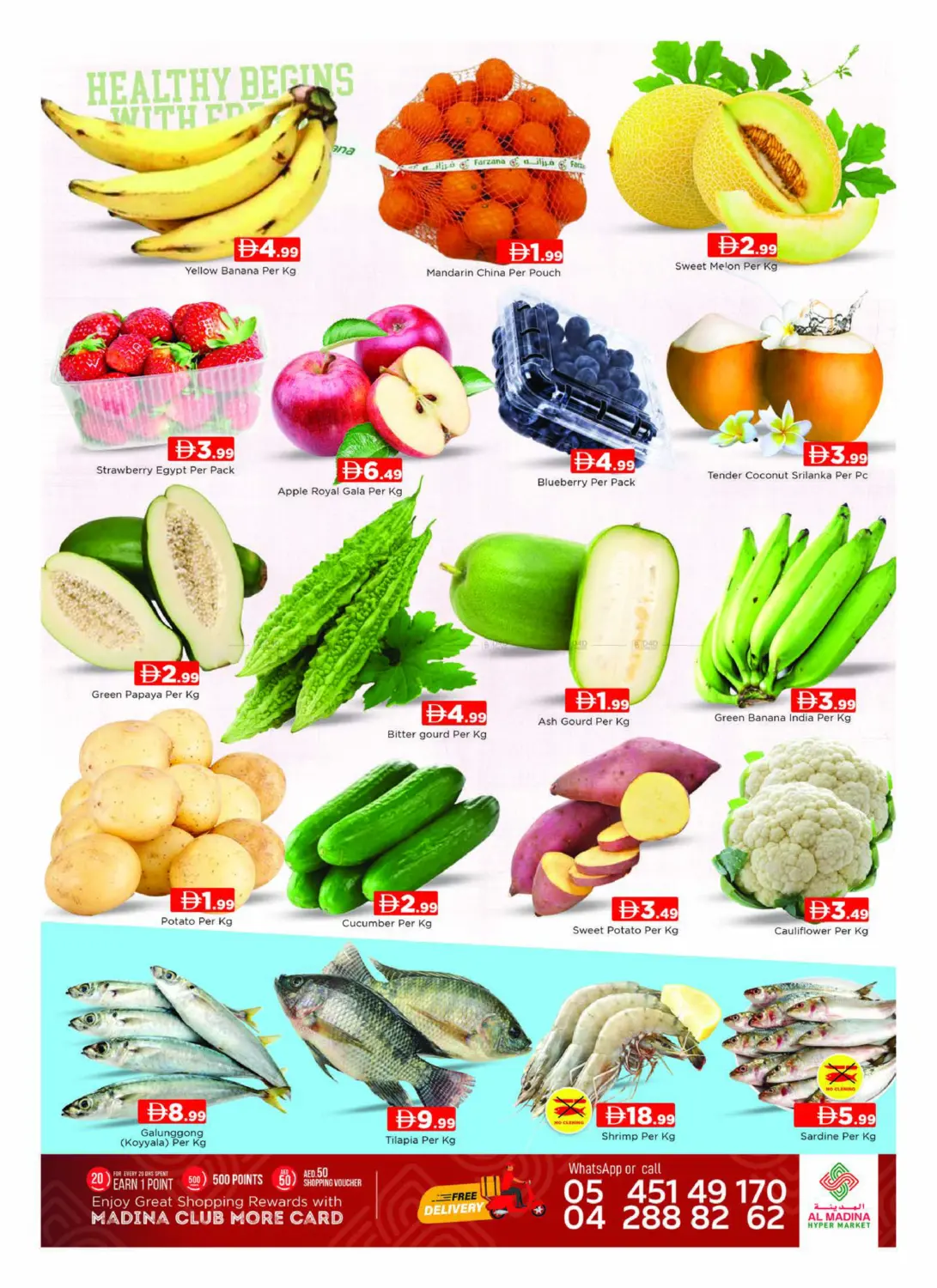 Al Muteena, Dubai in Dubai