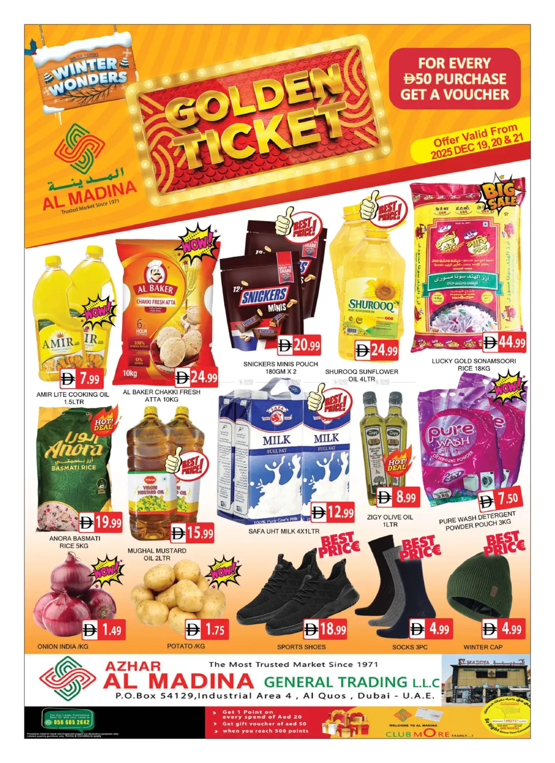 Azhar GT - Al Qouz in Dubai