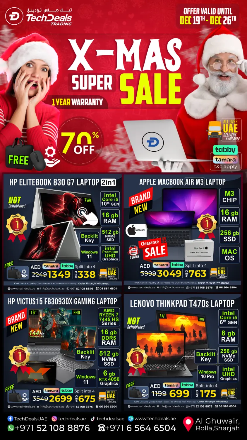 X-mas super Sale in Doha