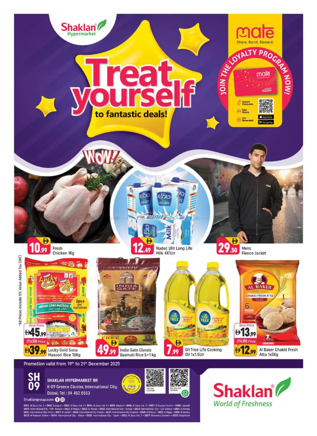 K-09,Greece Cluster,IC,Dubai in Dubai