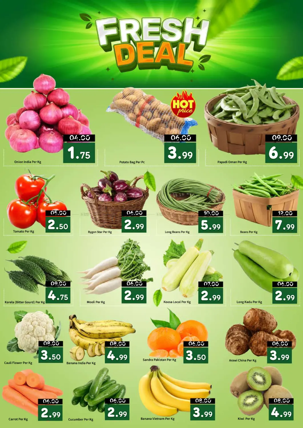 ICAD Workers City, Abu Dhabi in Abu Dhabi