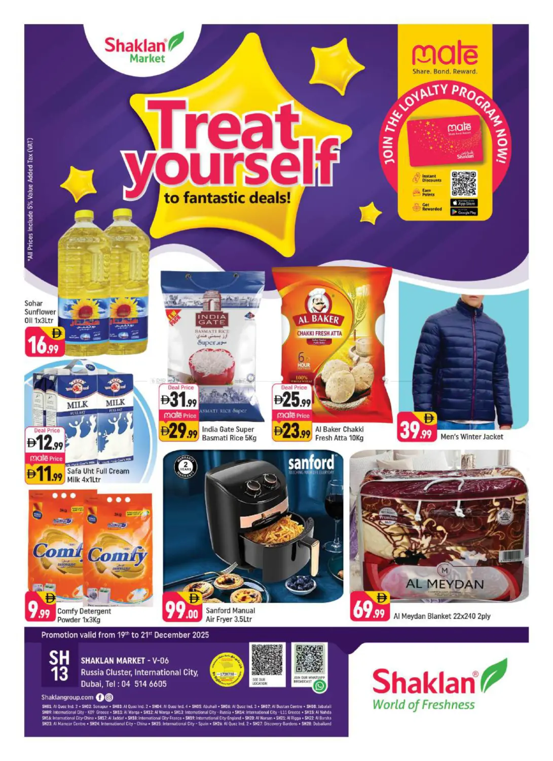 V-06, Russia Cluster, IC, Dubai. in Dubai