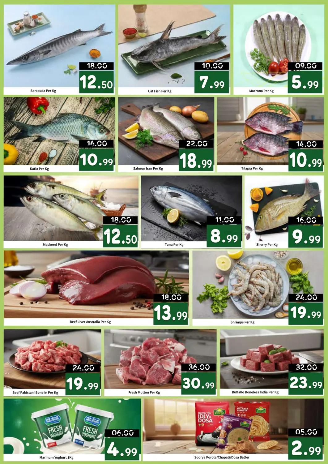 ICAD Workers City, Abu Dhabi in Abu Dhabi