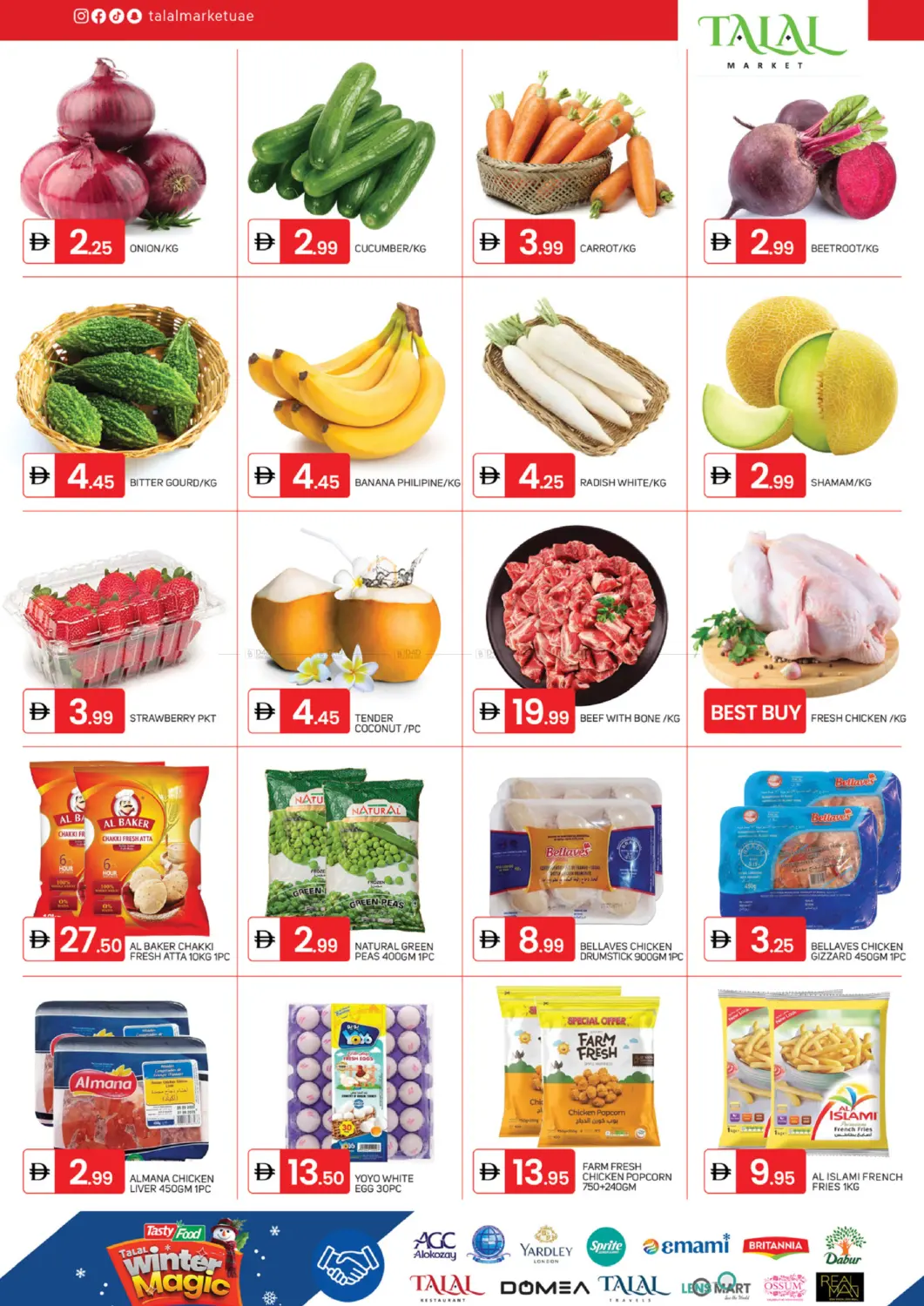 HFZA 2 ,Sharjah in Sharjah / Ajman