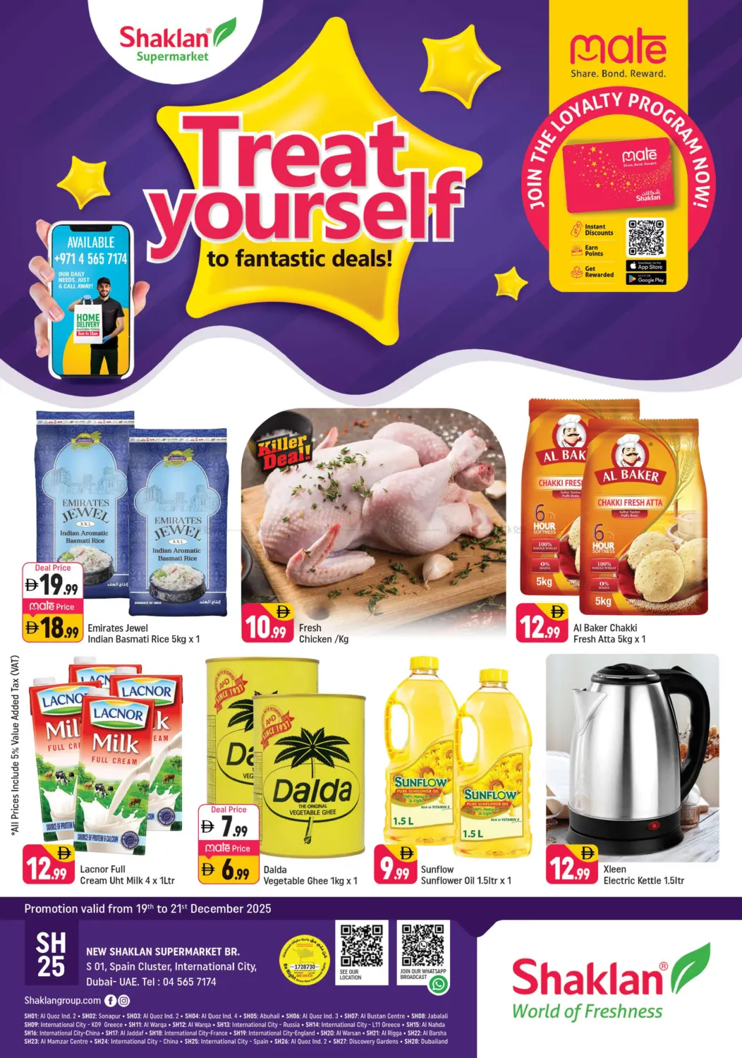 S-01, Spain Cluster, IC, Dubai in Dubai