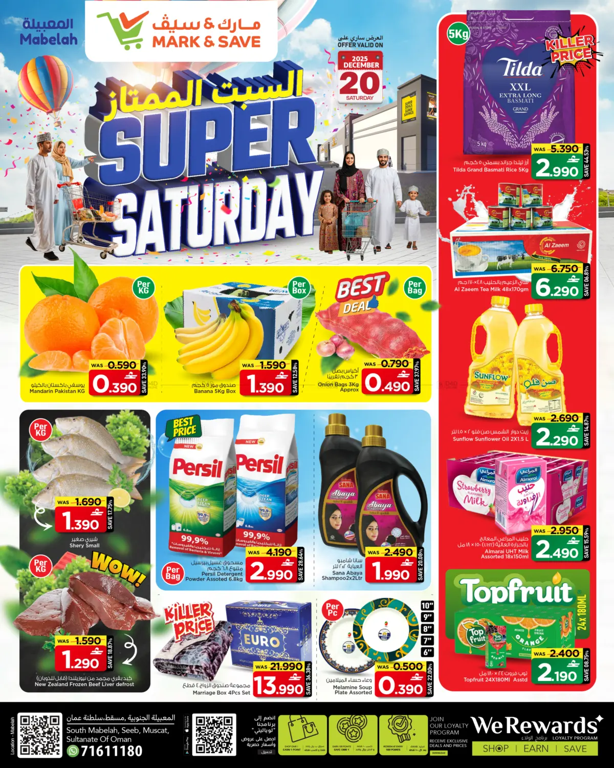 Super Saturday in Muscat