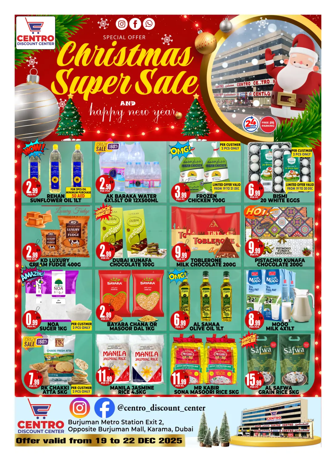 Christmas Super Sale in Dubai
