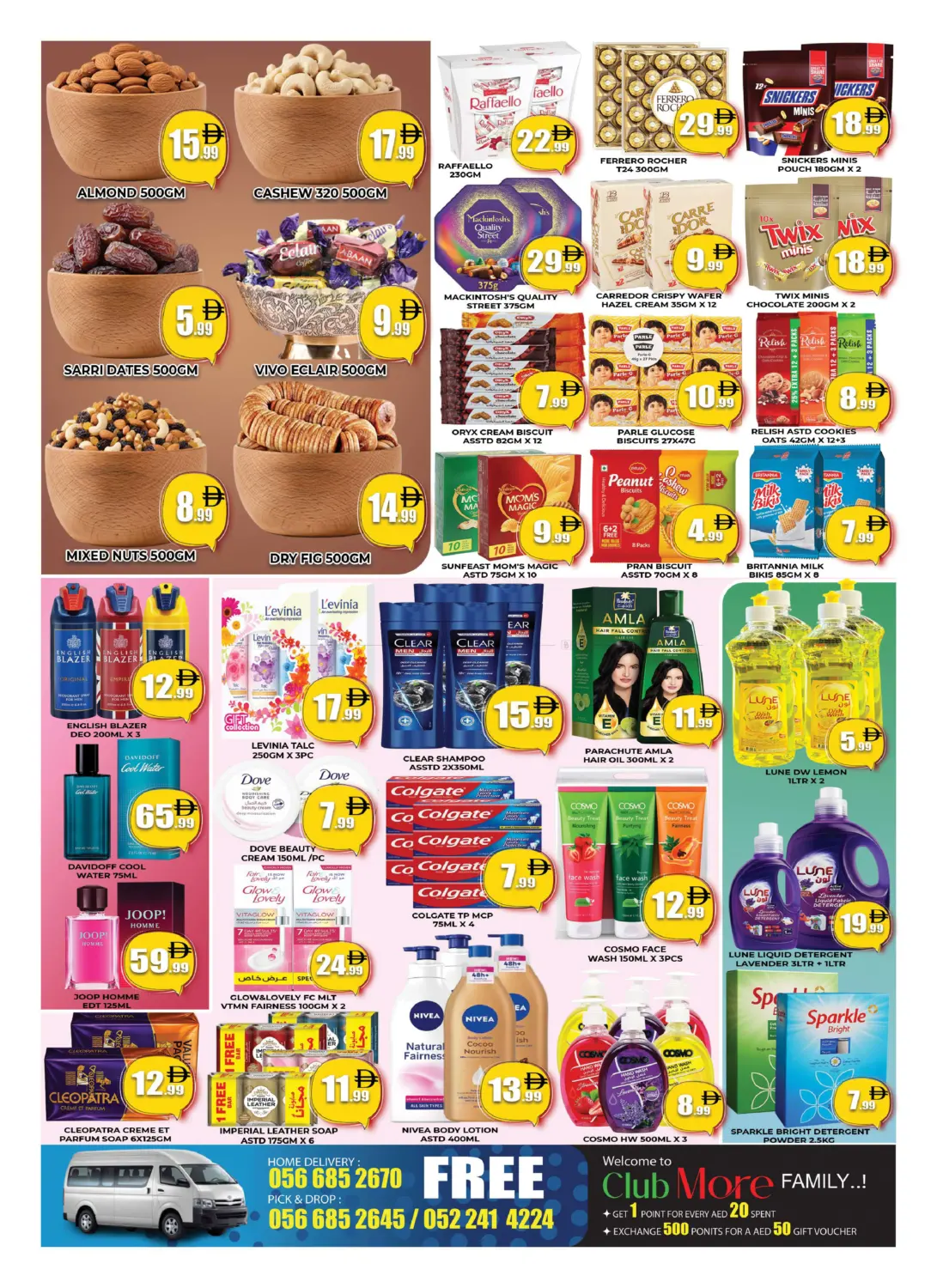 Hadeqat Al Madina - DIP 1 in Dubai