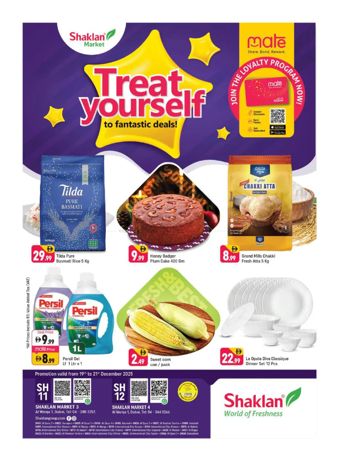 Al Warqa 1, Dubai in Dubai