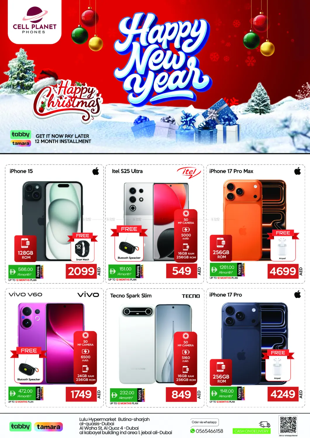 Happy New Year in Dubai