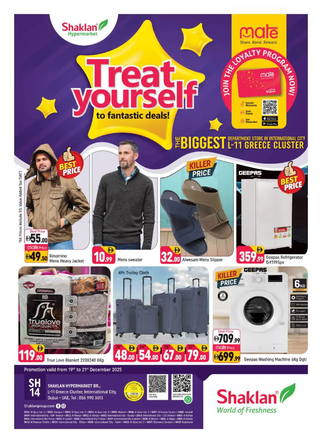 L-11 Greece Cluster, IC- Dubai in Dubai