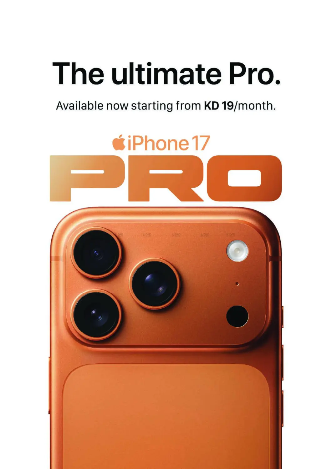 اصدار الشتاء in محافظة الأحمدي