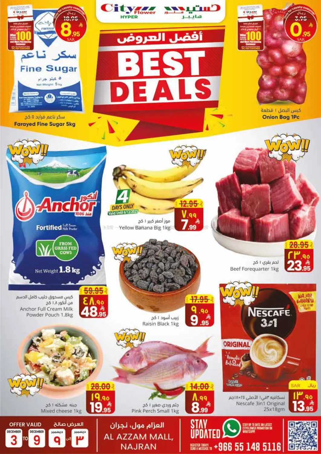 Best Deals in Najran