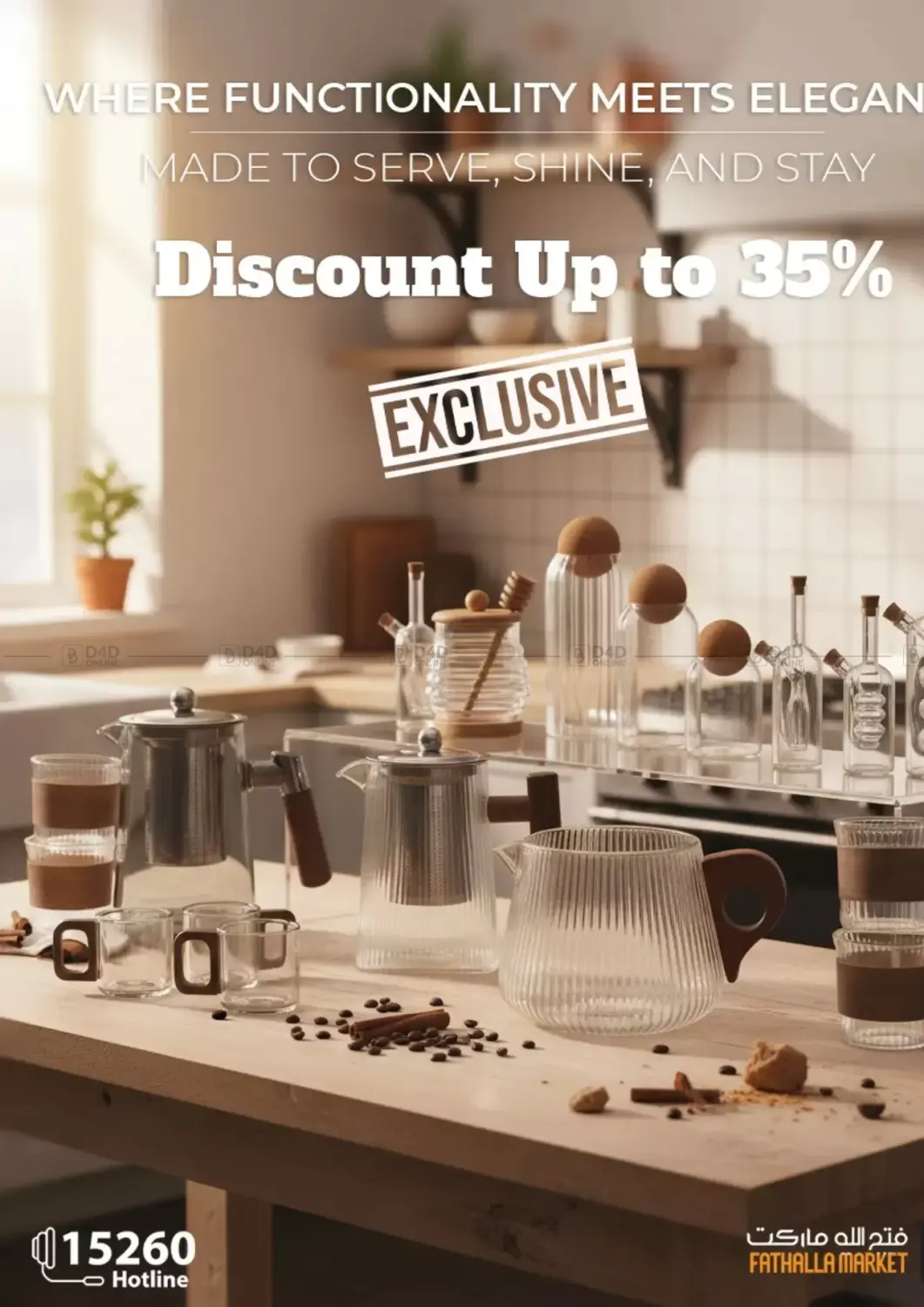 Special Offer in Cairo