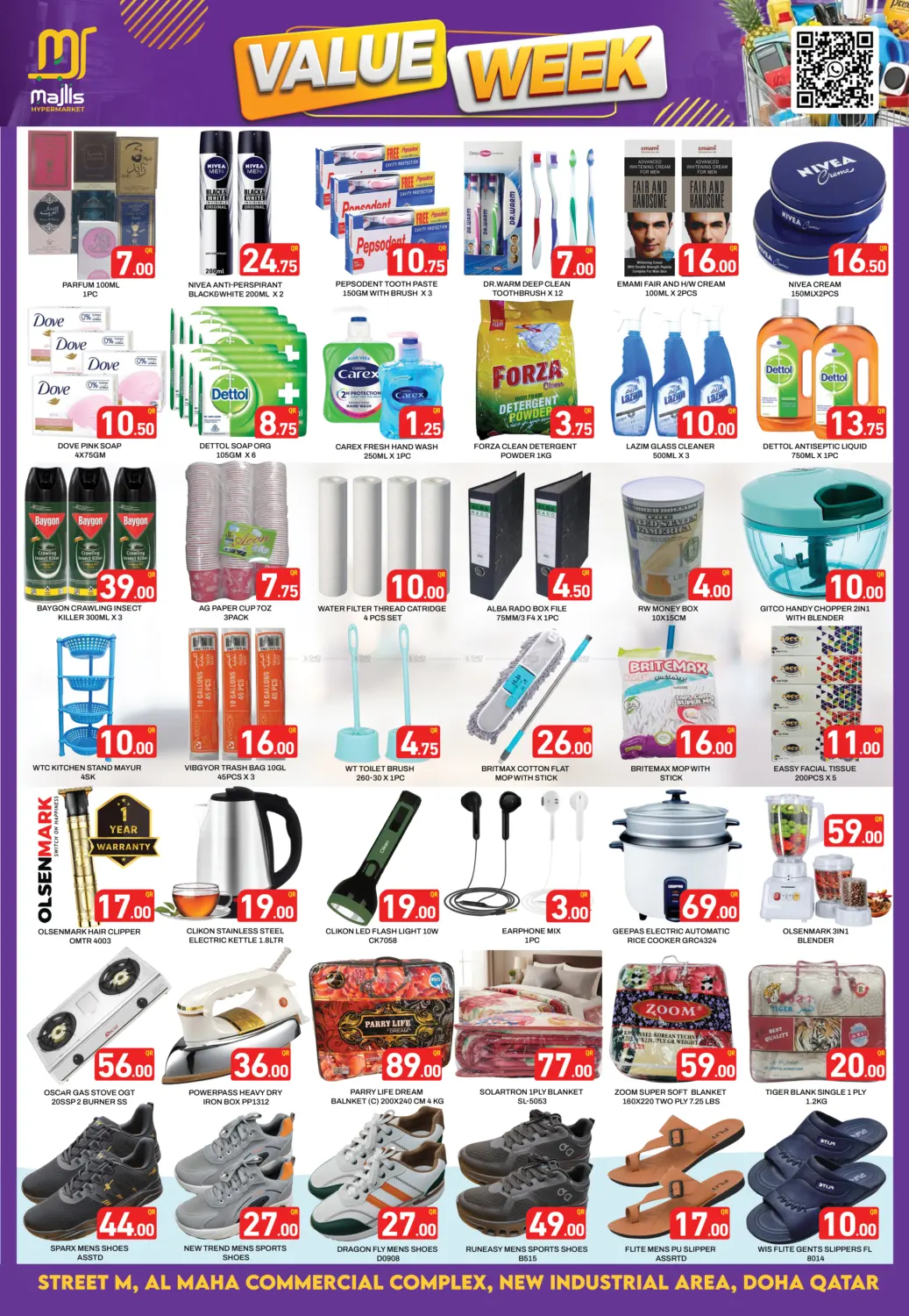 Value Week in Al Rayyan