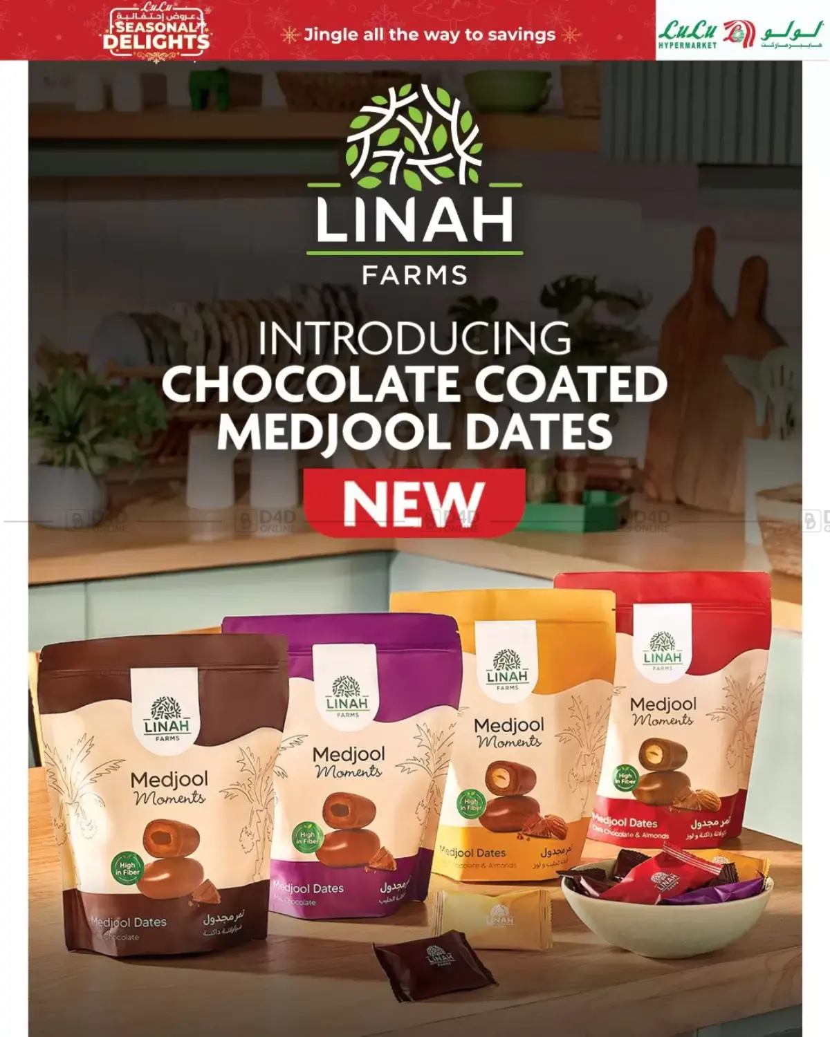 Seasonal Delights in Cairo