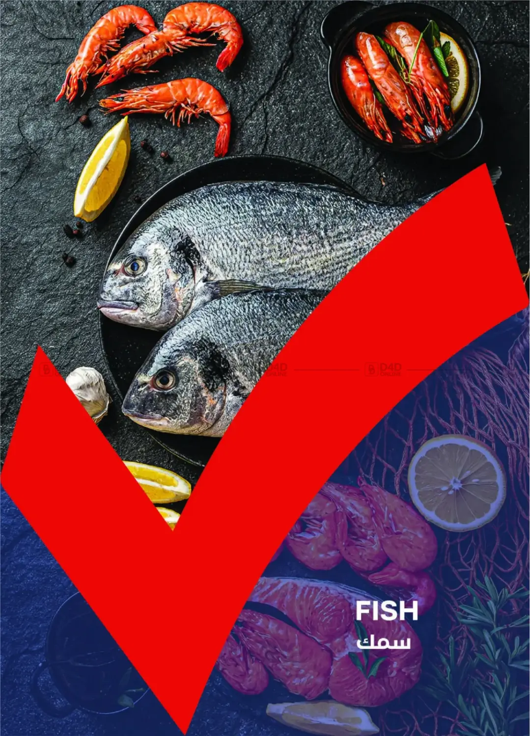 عروض خاصة in القاهرة